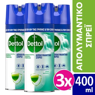 DETTOL | Απολυμαντικό Spray Spring Waterfall Αποκλειστικά Online 3x400ml
