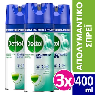 DETTOL | Απολυμαντικό Spray Spring Waterfall Αποκλειστικά Online 3x400ml