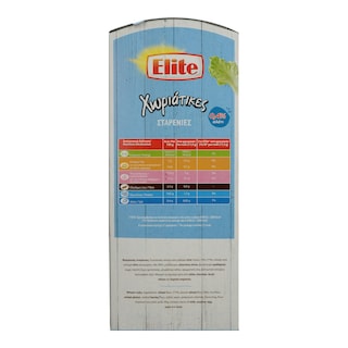 ELITE | ΦΡΥΓΑΝΙΕΣ ΧΩΡΙΑΤΙΚΕΣ 0.4% ΑΛΑΤΙ 240 GR