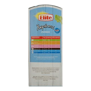 ELITE | ΦΡΥΓΑΝΙΕΣ ΧΩΡΙΑΤΙΚΕΣ 0.4% ΑΛΑΤΙ 240 GR
