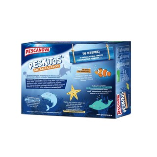 PESCANOVA | Peskitos Μπακαλιάρου 320g 6+2 Δώρο