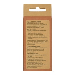 ΑΒ | Lamp Led Filament E27 7W 1 Piece
