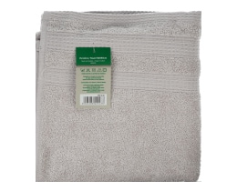 APP | Towel Face Cotton Lilac 1 Piece