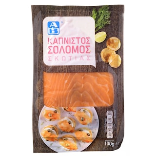 ΑΒ | . ΣΚΩΤΙΑΣ 100 GR