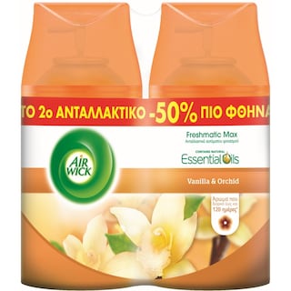 AIRWICK | Αρωματικό Χώρου Freshmatic Vanilla & Orchid Ανταλλακτικό 2x250ml 50% στο 2ο