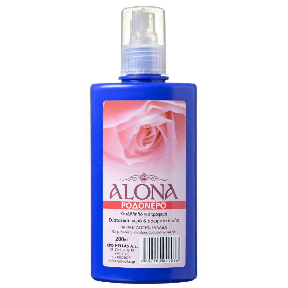 Ροδόνερο Spray 200ml