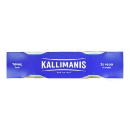 KALLIMANIS | Τόνος Καλλιμάνης 2x100g