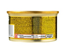 GOURMET | Γατοτροφή Μους Συκώτι 85g