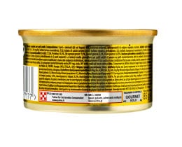 GOURMET | Γατοτροφή Μους Συκώτι 85g