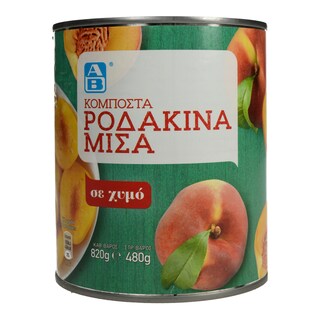 ΑΒ | Κομπόστα Ροδάκινα Μισά 820g