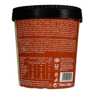 SCANDAL | Παγωτό Οικογενειακό Vanilla Secrets 750 ml