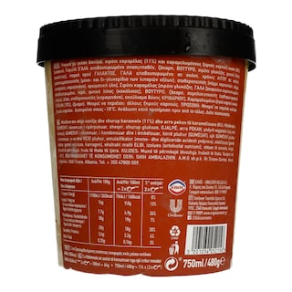 SCANDAL | Παγωτό Οικογενειακό Vanilla Secrets 750 ml