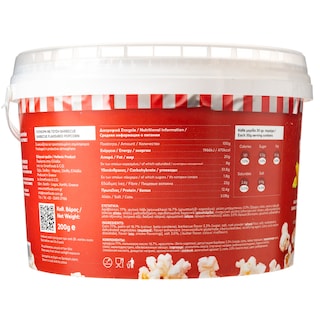 SMARTFOOD | Ποπ Κόρν Barbeque 200g