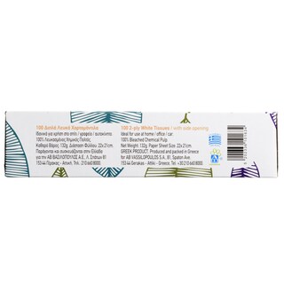ΑΒ | TISSUES . 100 ΤΕΜ