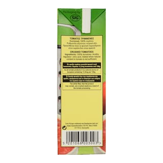 ΚΥΚΝΟΣ | ΤΟΜΑΤΑ ΣΤΟΝ ΤΡΙΦΤΗ 500 ML