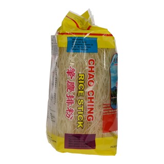 - | ΒΕΡΜΙΤΣΕΛΙ ΡΥΖΙΟΥ 400 GR