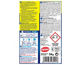 ΕΥΡΗΚΑ | SACHETS ANTIKALK 54GR