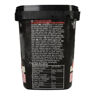 KAYAK | ΠΑΓΩΤΟ PAVLOVA 500ΜL