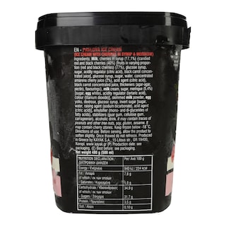 KAYAK | Παγωτό Πάβλοβα 480g