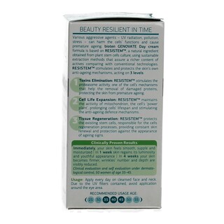 BIOTEN | ΚΡΕΜΑ ΠΡΟΣΩΠΟΥ ΗΜΕΡΑΣ GENOVATE 50 ML
