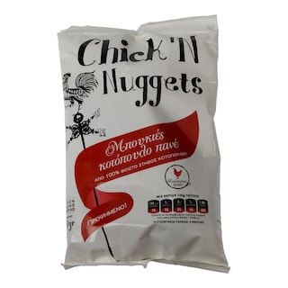 CHICK'N | ΜΠΟΥΚΙΕΣ ΚΟΤΟΠΟΥΛΟ ΠΑΝΕ ΚΑΤΕΨΥΓΜΕΝΟ 330 GR