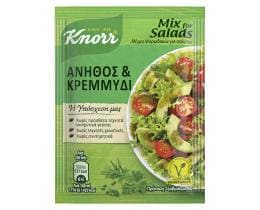 KNORR | Μείγμα Μυρωδικών Με Άνηθο & Κρεμμύδι Για Σαλάτα 50 gr