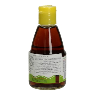 - | ΣΑΛΤΣΑ ΨΑΡΙΟΥ 200 ML