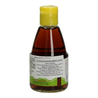 - | ΣΑΛΤΣΑ ΨΑΡΙΟΥ 200 ML