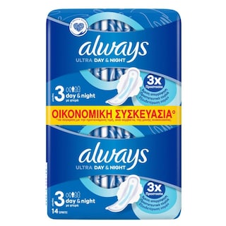 ALWAYS | Σερβιέτες Ultra Day & Night 14 Τεμάχια