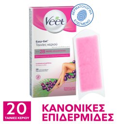 VEET