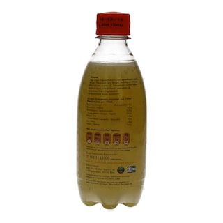 ΚΑΜΠΟΣ ΧΙΟΥ | ΑΝΑΨΥΚΤΙΚΟ ΠΟΡΤΟΚΑΛΑΔΑ ΜΕ ΑΝΘΡΑΚΙΚΟ 330 ML