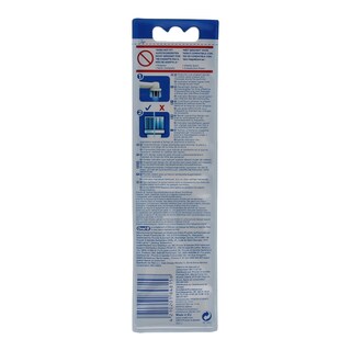 ORAL B | VITALITY | ΑΝΤΑΛΛΑΚΤΙΚΗ ΟΔΟΝΤΟΒΟΥΡΤΣΑ PRECISION CLEAN 1 ΤΕΜ