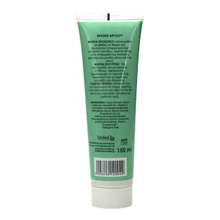 DALON | ΜΑΣΚΑ ΠΡΟΣΩΠΟΥ ΠΡΑΣΙΝOY ΑΡΓΙΛΟY 150 ML