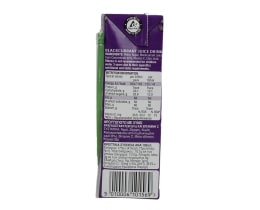 RIBENA | ΧΥΜΟΣ ΝΕΚΤΑΡ ΦΡΑΓΚΟΣΤΑΦΥΛΛΟ 288 ML