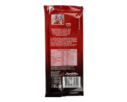 LACTA | ΣΟΚΟΛΑΤΑ ΜΕ ΚΑΡΑΜΕΛΩΜΕΝΑ ΦΟΥΝΤΟΥΚΙΑ 85 GR
