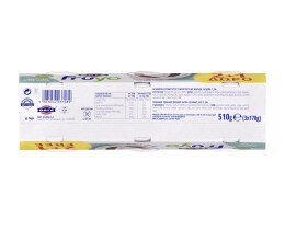 FRUYO | Επιδόρπιο Γιαουρτιού Καρύδα 3x170g 2+1 Δώρο