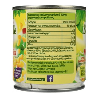 BONDUELLE | Μείγμα Λαχανικών Gold Mexico Mix 170g