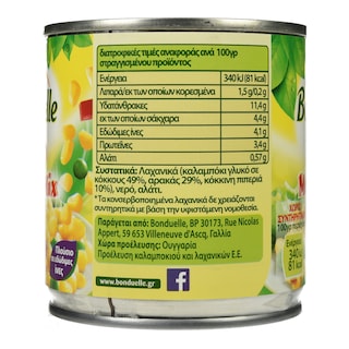 BONDUELLE | Μείγμα Λαχανικών Gold Mexico Mix 170g