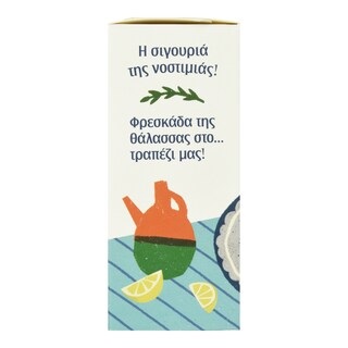 FLOKOS | Τόνος σε Νερό 160g