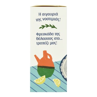 FLOKOS | Τόνος σε Νερό 160g