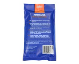 EXCLUSIVE AB | NATURAL RAWHIDE PRESSED BONE KNOTTED 5PCS