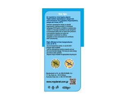 PLANET | ΤΑΜΠΛΕΤΕΣ ΠΛΥΝΤΗΡΙΟΥ DISHWASHING 18 ΤΕΜ