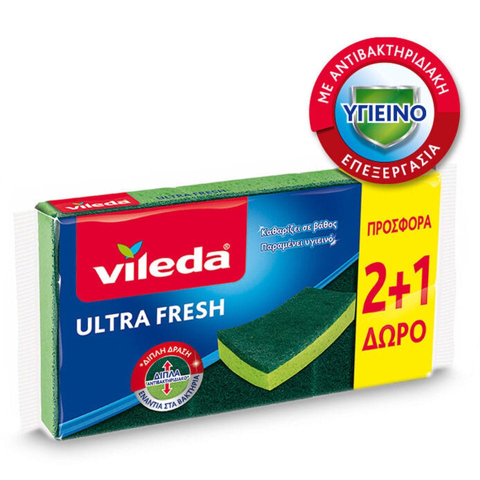 VILEDA Ultra Fresh Σφουγγαράκι Κουζίνας 2+1Δώρο