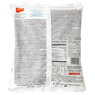 ALFA | Τυροπιτάκια Κατεψυγμένα Διαλεχτά Σφολιάτας 750gr