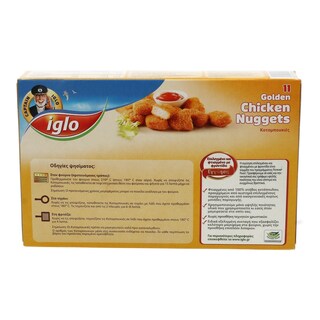 IGLO | ΚΡΟΚΕΤΕΣ ΚΟΤΟΠΟΥΛΟΥ ΚΑΤΕΨΥΓΜΕΝΕΣ 230 GR