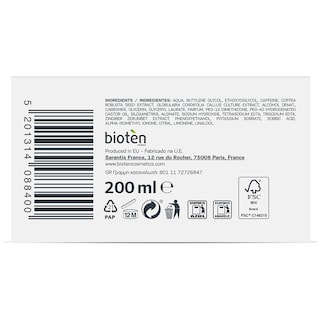 BIOTEN | Gel Αντικυτταριτιδικό Caffeine Anticellulite 200ml