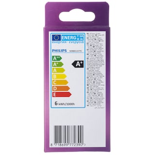 PHILIPS | Λάμπα Led E14 5.5W 1 Τεμάχιο