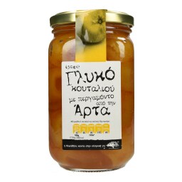 ΑΒ ΚΟΝΤΑ ΣΤΗΝ ΕΛΛΗΝΙΚΗ ΓΗ | ΓΛΥΚΟ ΚΟΥΤΑΛΙΟΥ ΠΕΡΓΑΜΟΝΤΟ ΑΙΓΙΟΥ 450 GR