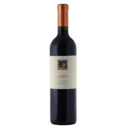 Οίνος Ερυθρός Langhe Nebbiolo 750ml