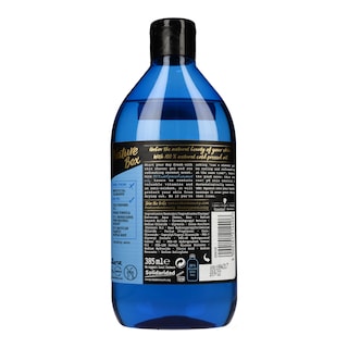 NATURE BOX | Αφρόλουτρο Coconut 385ml